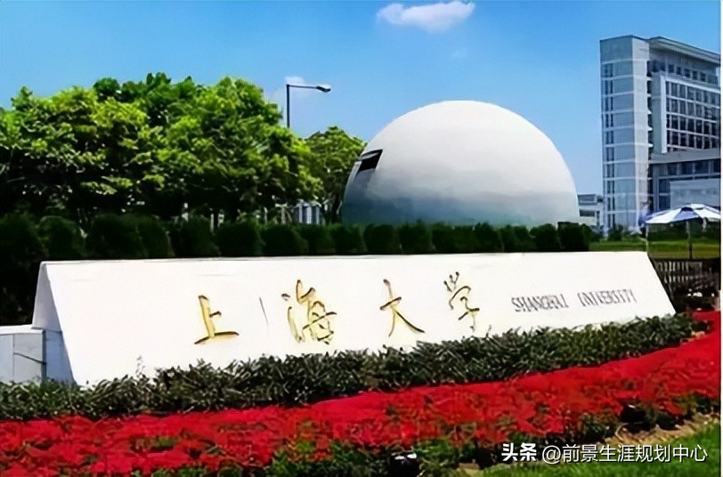 春考有哪些实用专业知识,2023就业前景好的10大专业