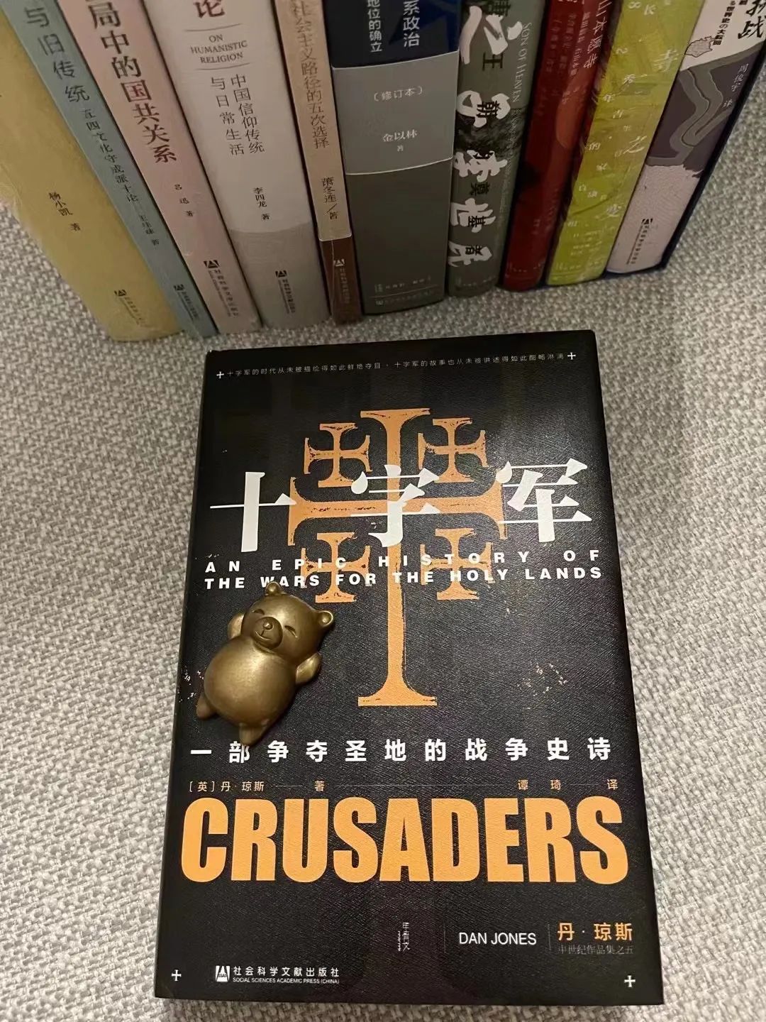 「阅读记录」8月份读了8本书。都是好书