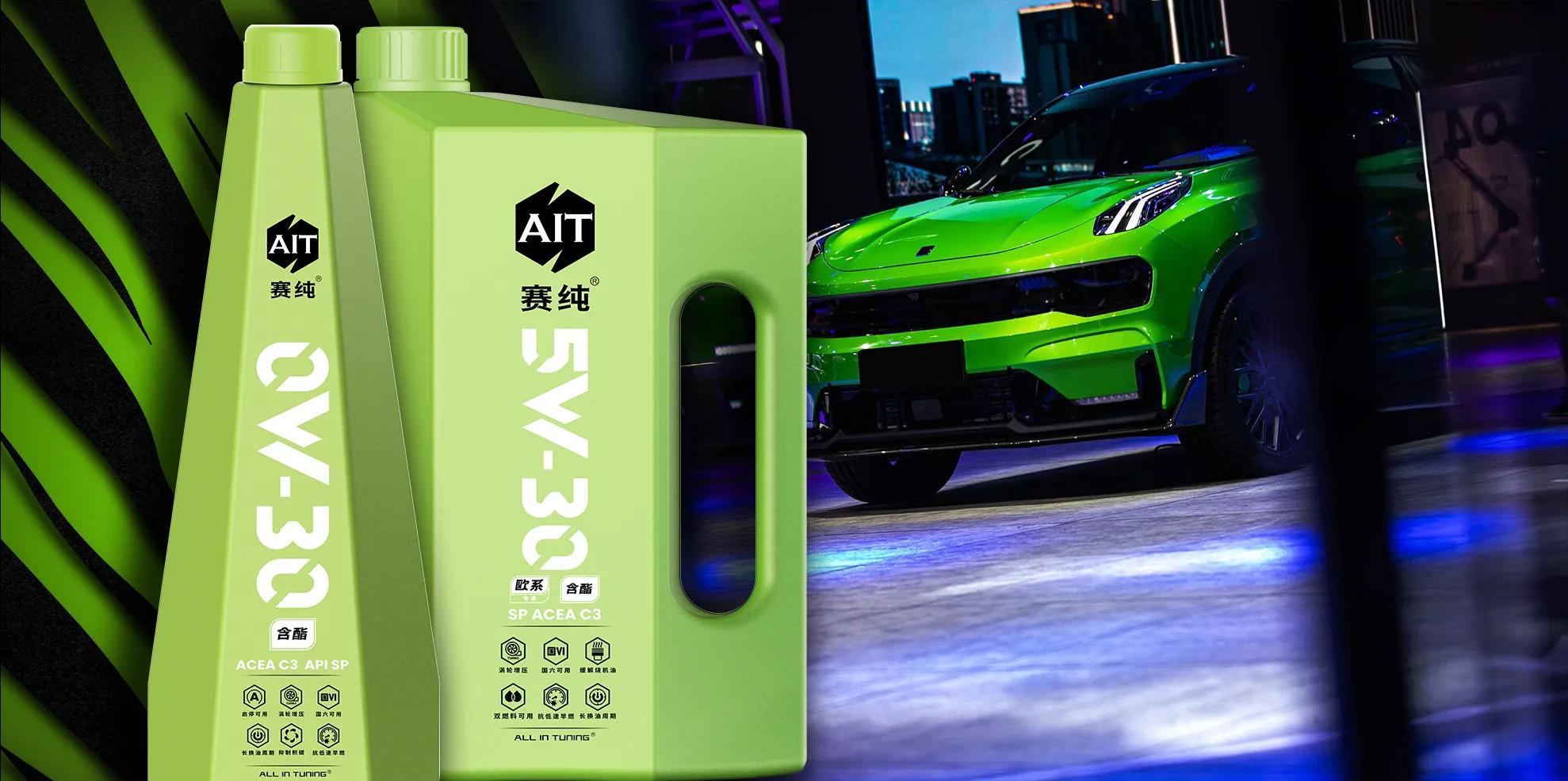 路怒克星是什么,路怒症的克星一览表