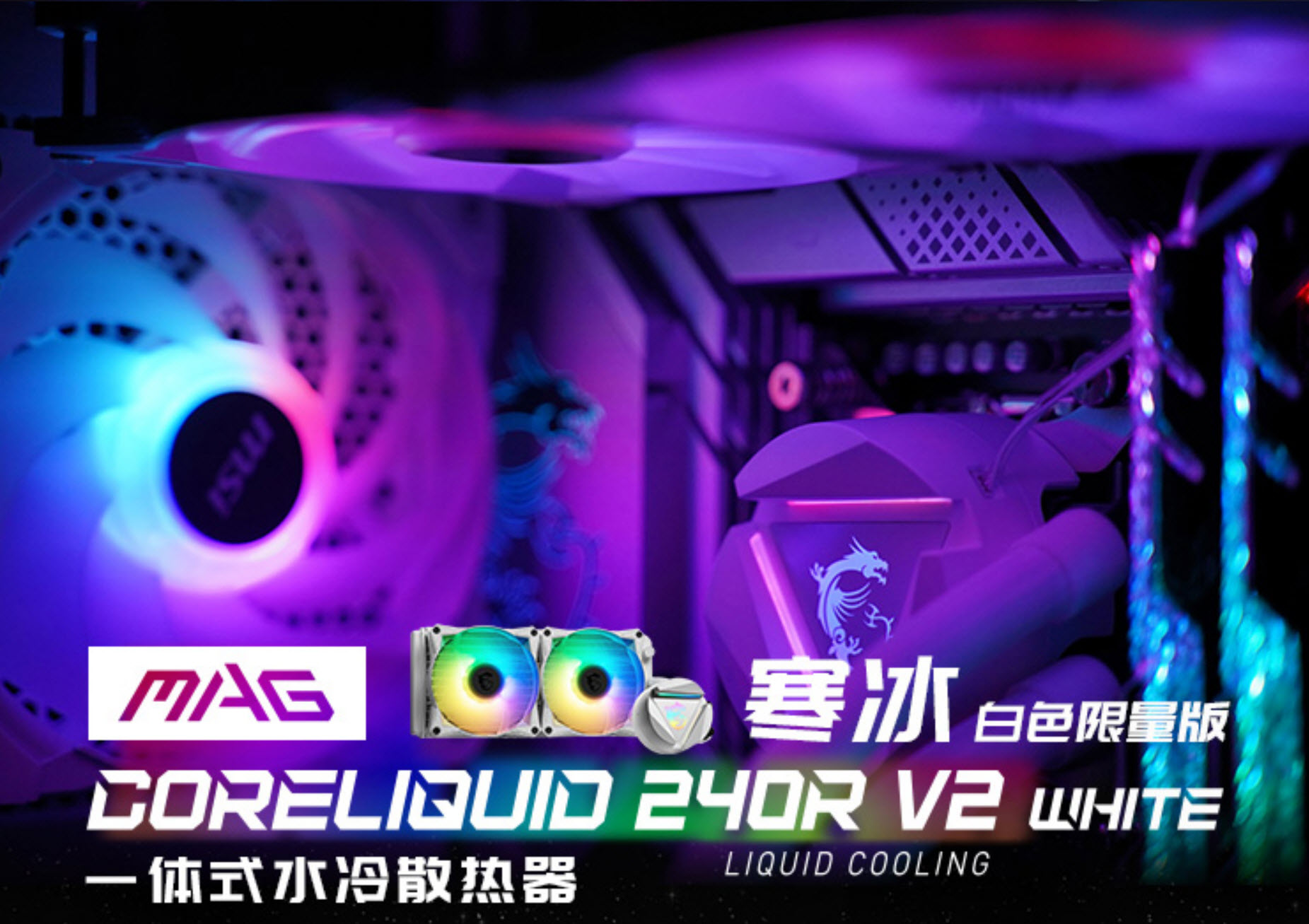 2k最高画质高刷畅玩3a配置需求,2k最高画质玩3a性价比配置