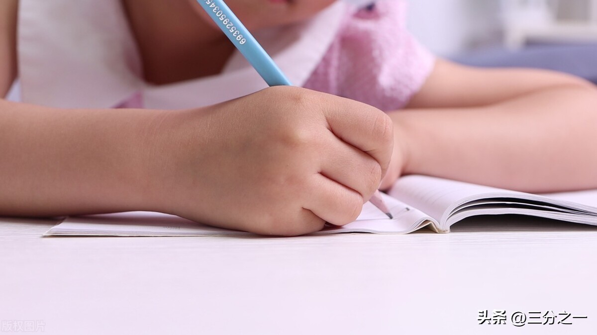 假期撰写一份数学日记 (以寒假作业为素材写四篇数学日记)