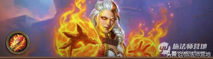 炉石传说一周标准高分卡组盘点20221114