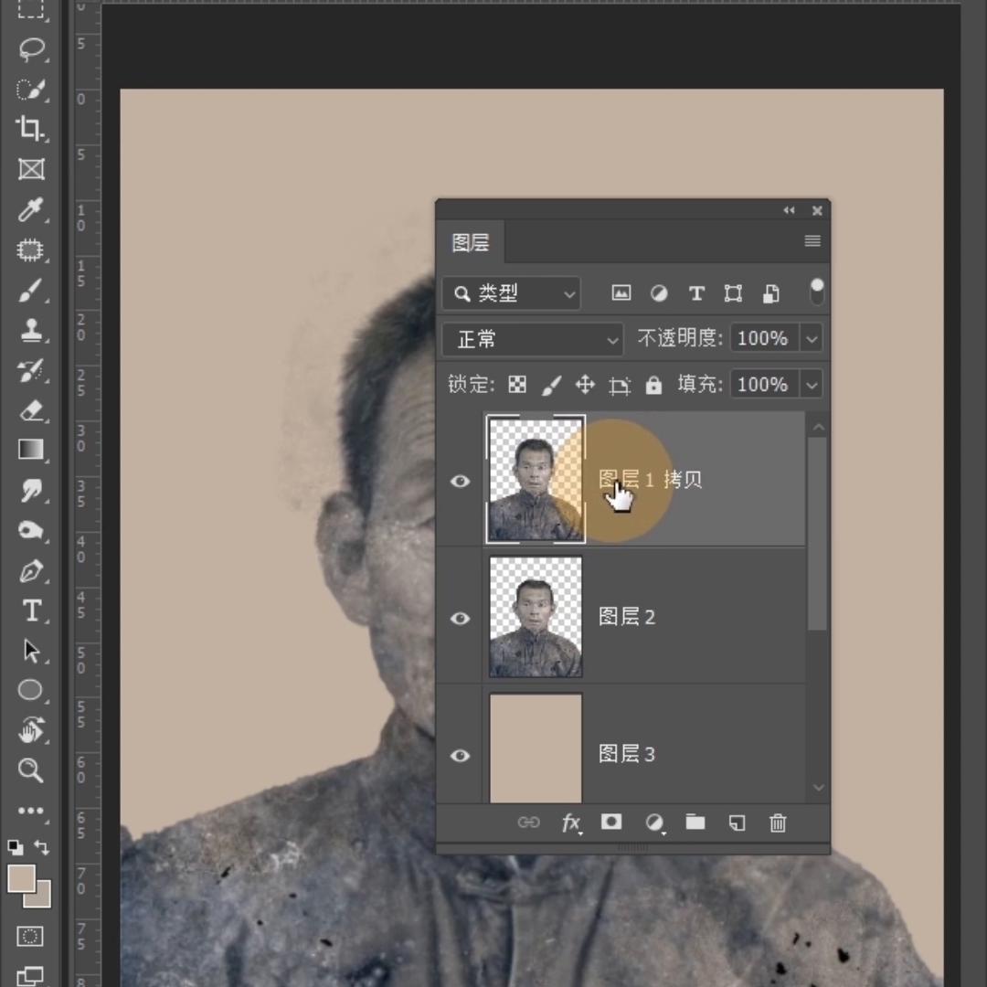 ps怎么做有背景的老照片,ps老照片背景换白色教程