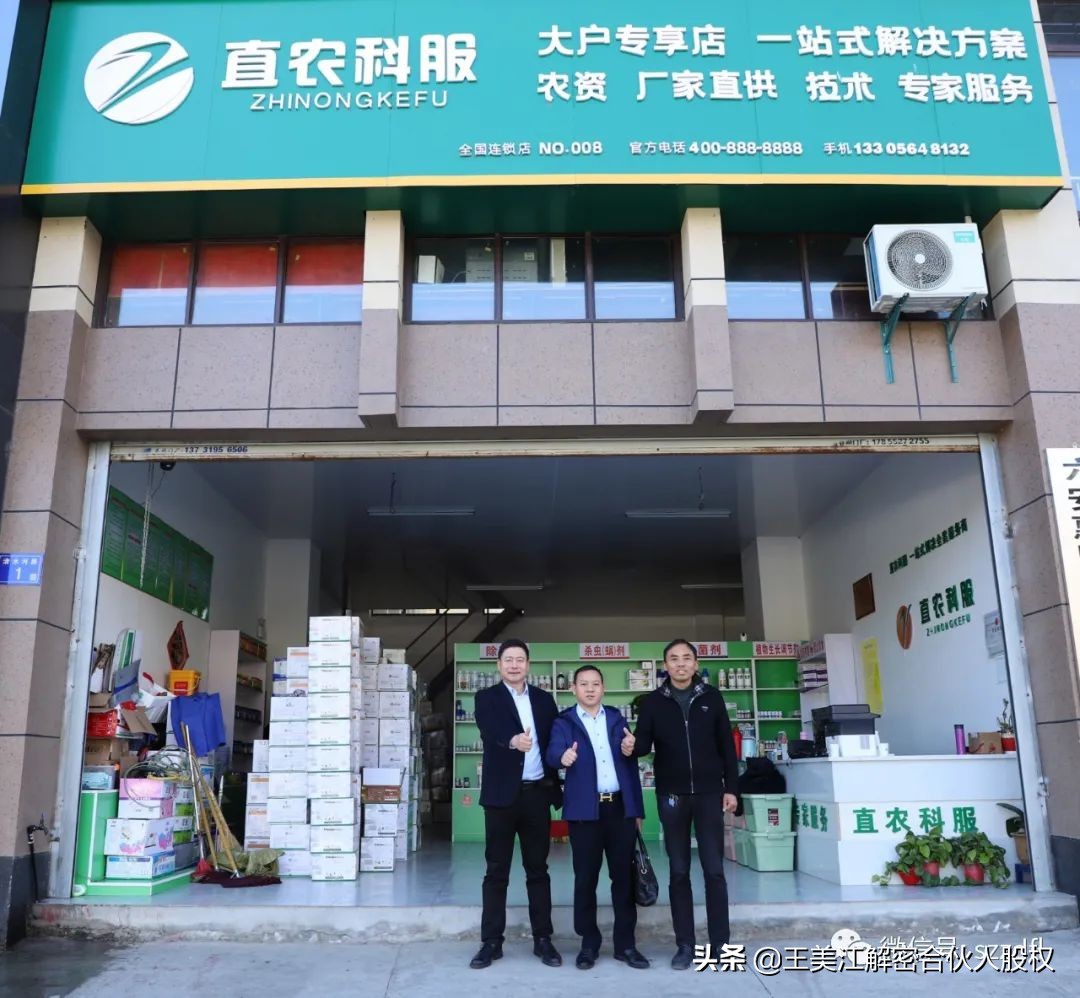 轻资产重运营模式解读,红星美凯龙轻资产转型