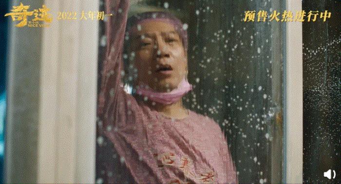 奇迹笨小孩有望破几亿票房,笨小孩票房破10亿