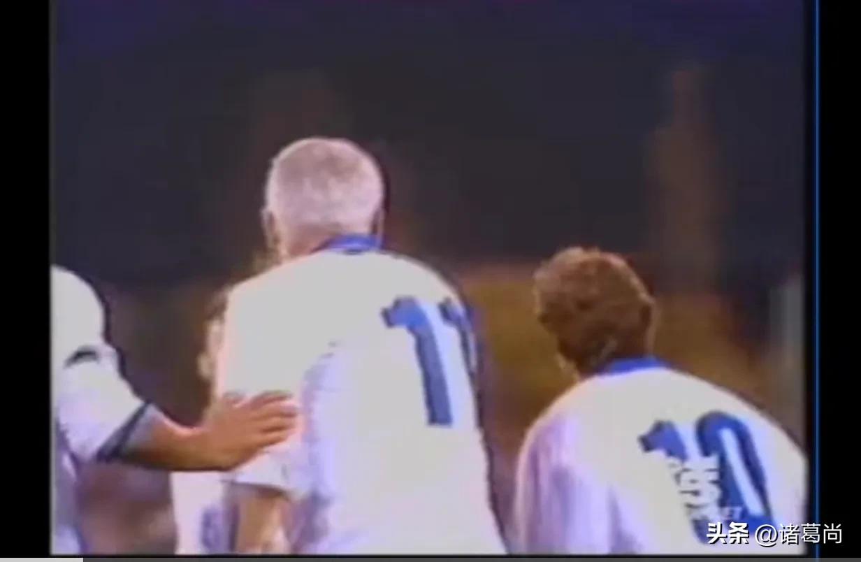 意大利90年代球员,90年代意大利国家队队服