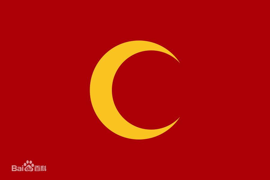 594.那些生活在传说中的人（3）——凯末尔