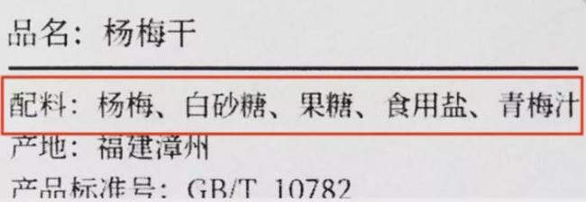 过年必买的10种年货推荐,有什么事年后再说