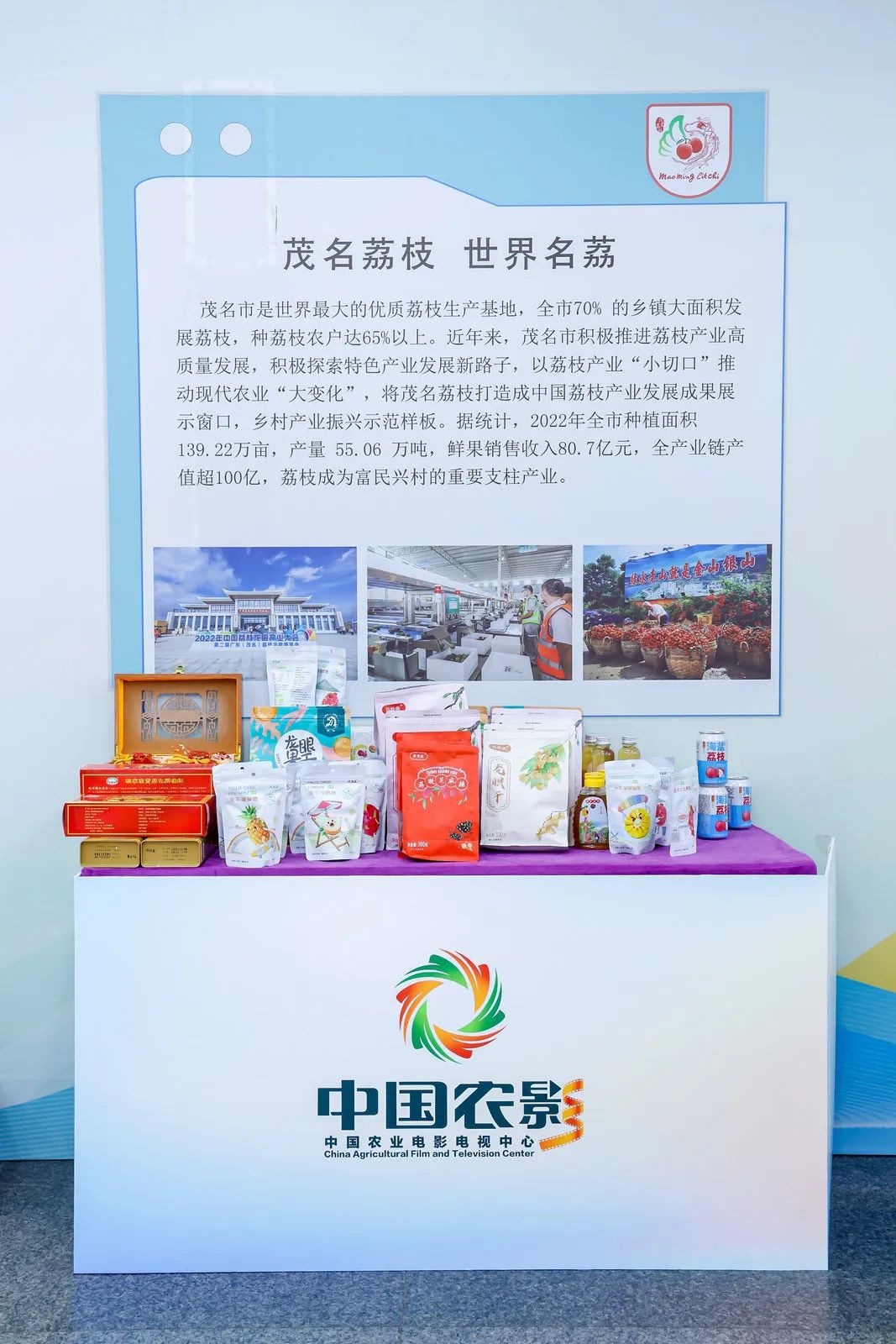 乡村振兴组织振兴优先于产业振兴,文化产业赋能乡村振兴典型案例