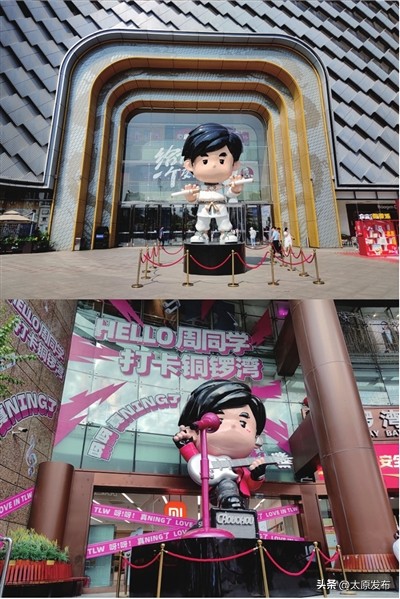 鏉拌糠绾夸笅鑱氫細,鏉拌糠瑗垮畨鎵撳崱