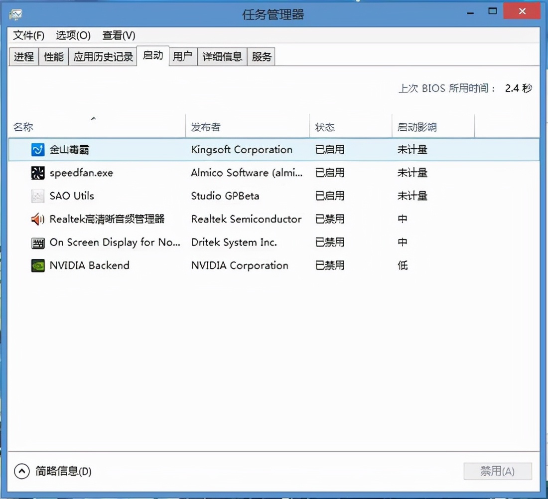 如何把windows7变成windows10,怎么把windows7变成windows10