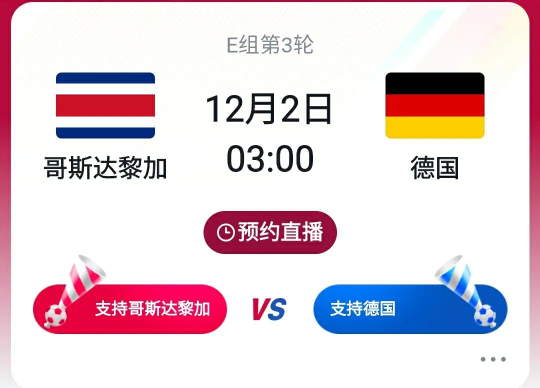 客随主便国有国法家有家规井水不犯河水