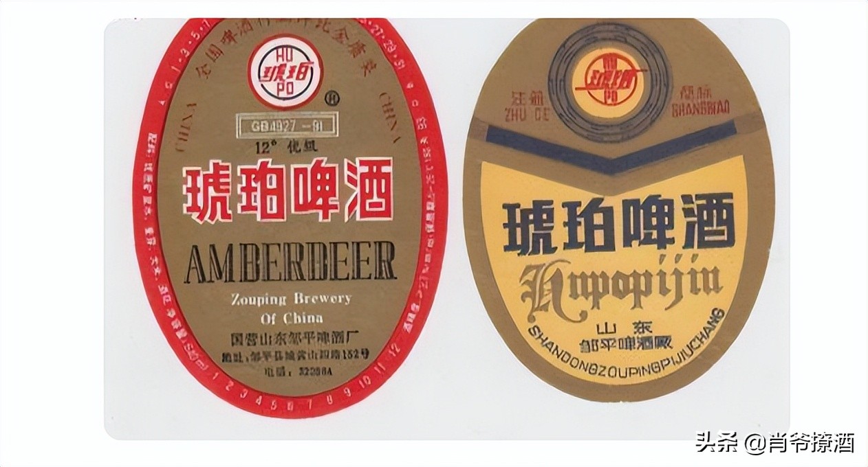 青岛出名的啤酒,山东经典啤酒