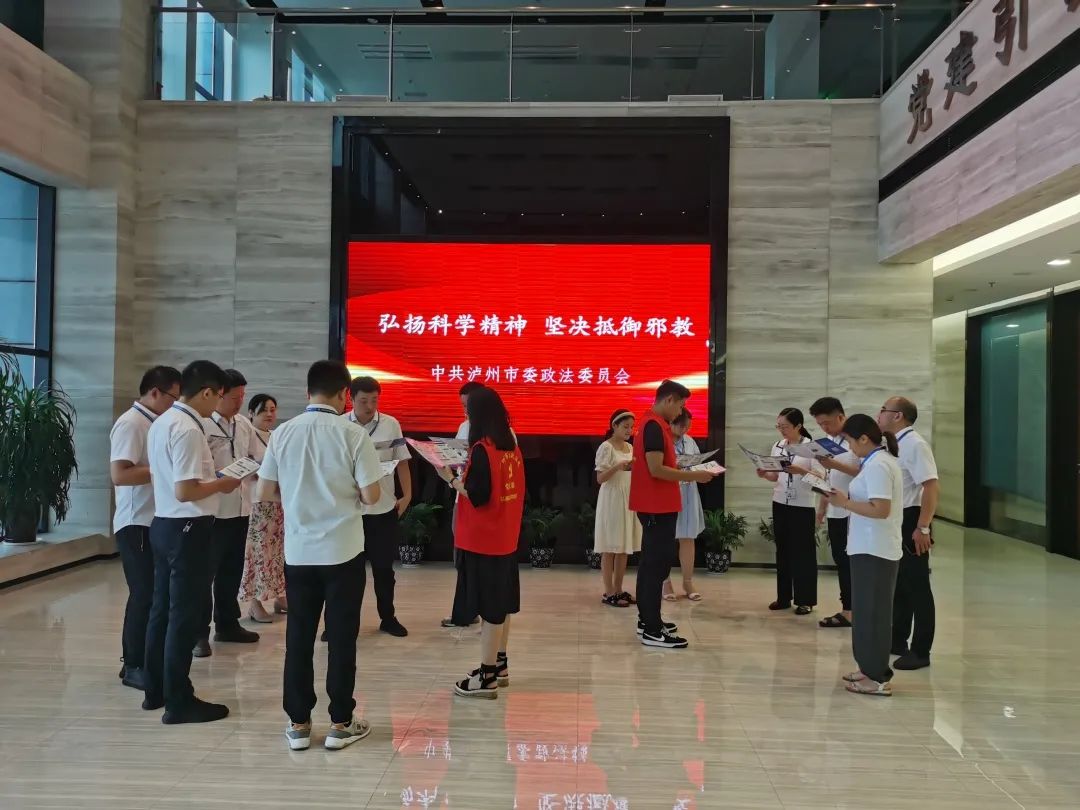 反*教邪**宣传|快来玩，“沙包砸*教邪**”游戏……