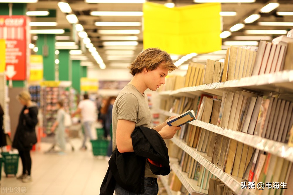 卖书进货渠道一手货源,低价买书渠道小程序