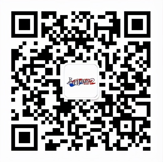 三国群英传2改版改了什么,三国群英传2网络版地图