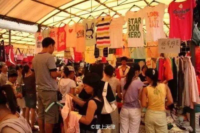 天津消失的老品牌,天津老牌商场有哪些