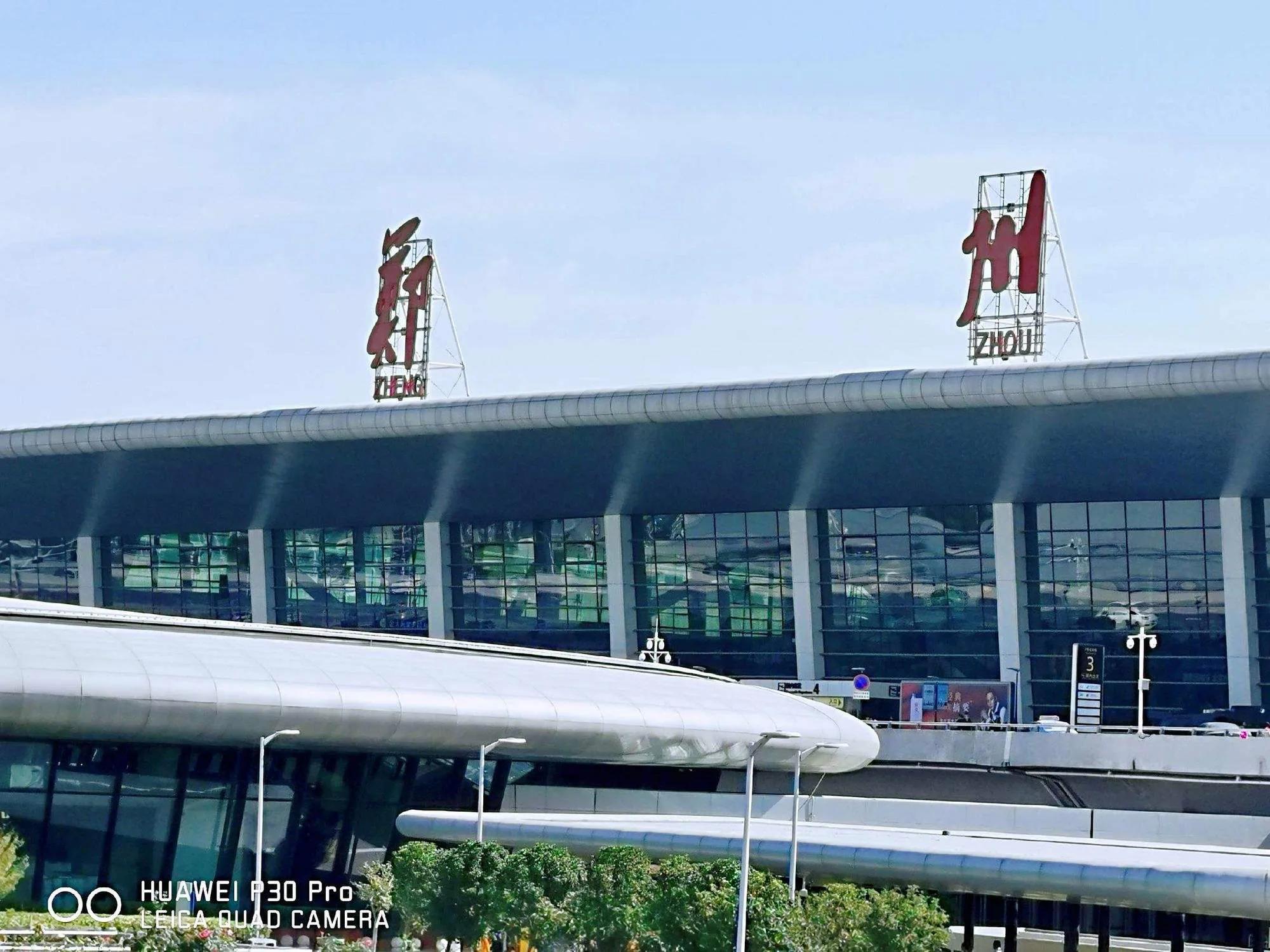 郑州机场到郑州高铁站,郑州机场到高铁站怎么走最快