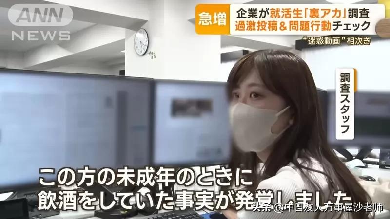 回转寿司店搞笑经历,回转寿司的真实事件