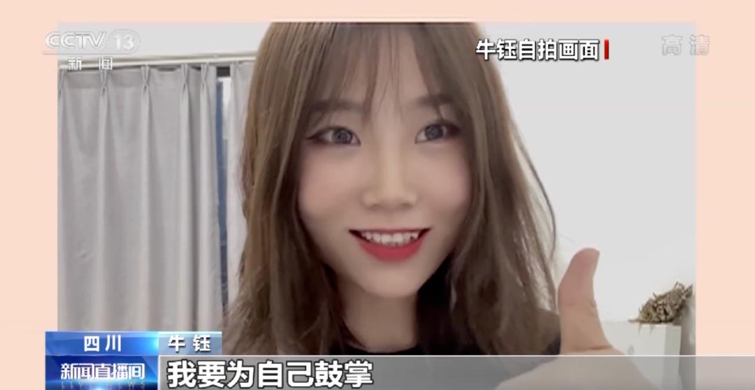 本年度最甜爱情故事：蓝朋友成了男朋友！汶川地震“钢腿女孩”官宣恋爱，全网磕糖