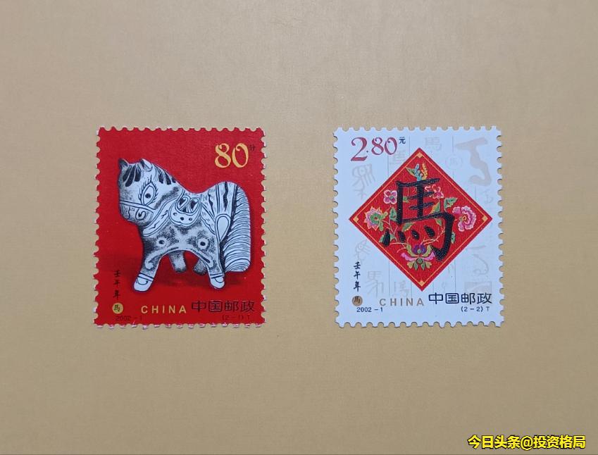 编年邮票中价格最高的十名,编年邮票回收价格