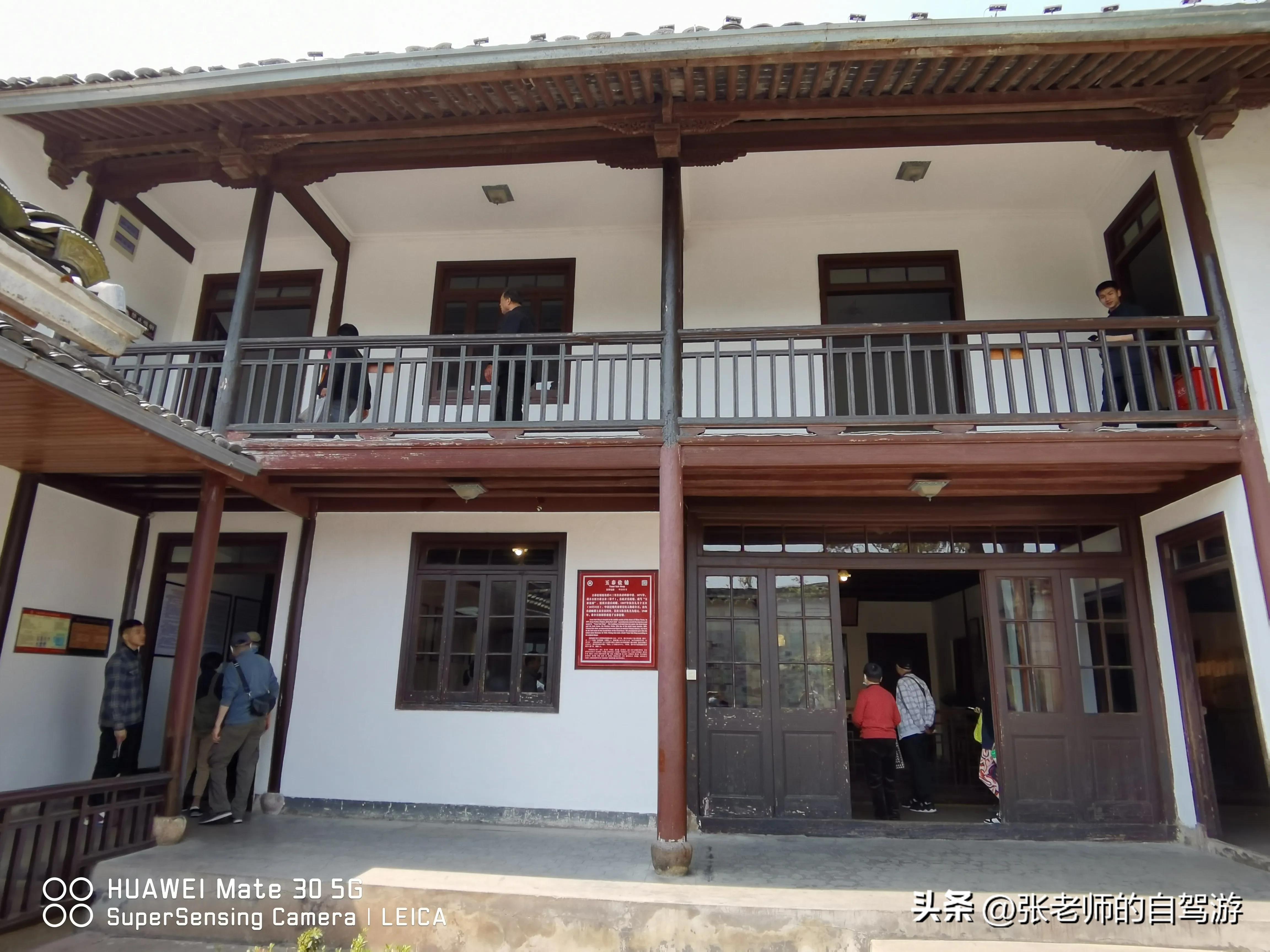 自驾环游中国最佳路线图费用,盐城到海南自驾旅行攻略