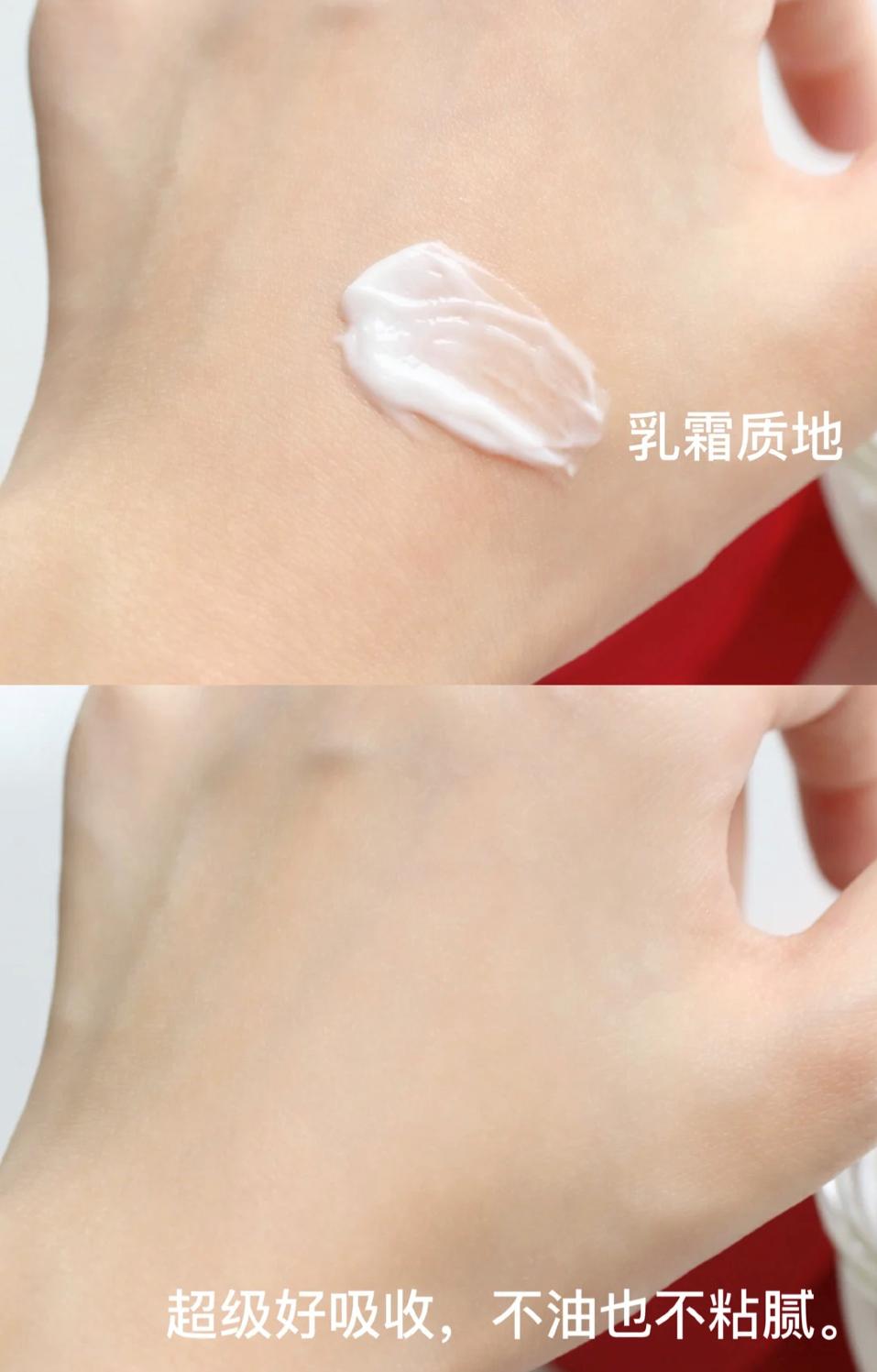 欧莱雅注光水和安牧丹,欧莱雅双抗跟安牧丹哪个好