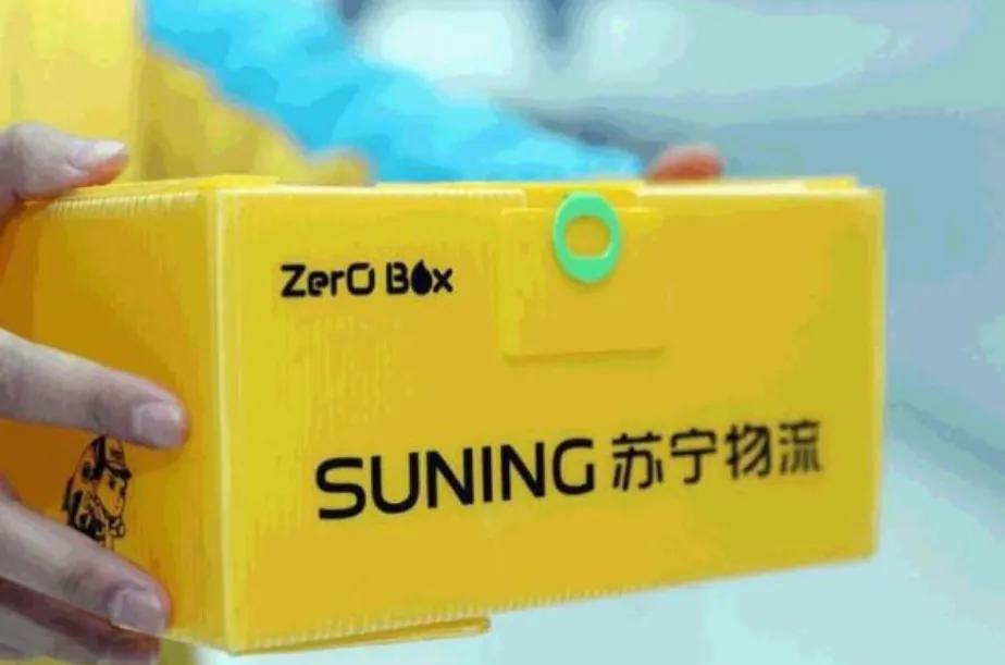 蚂蚁同城配送平台,小蚂蚁配送聚合平台怎么样