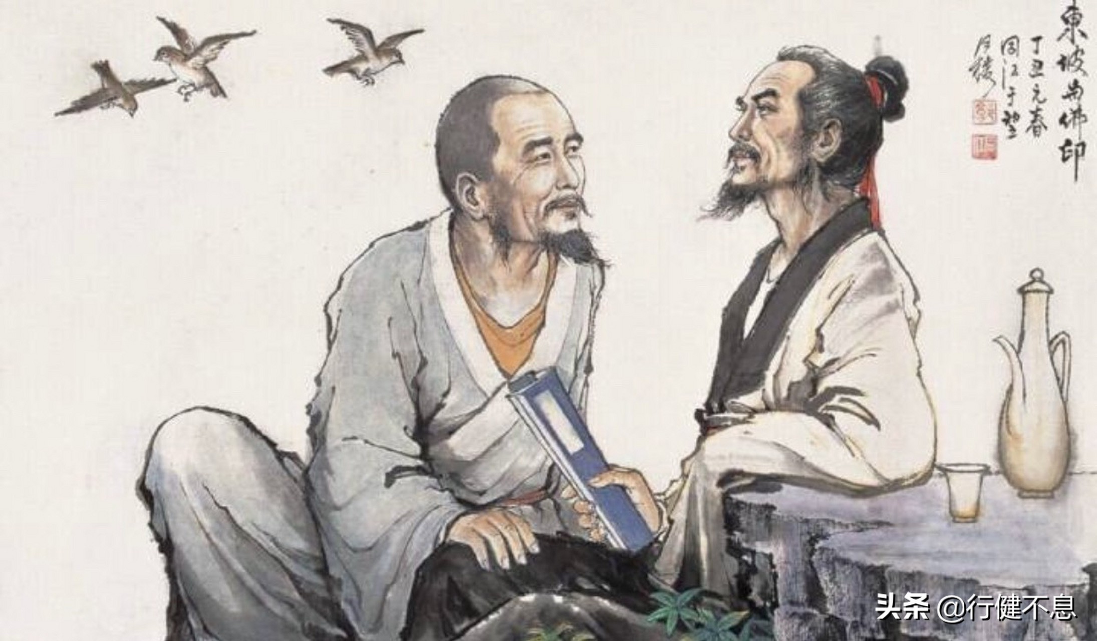 苏轼最得意的诗,苏轼小楷对联