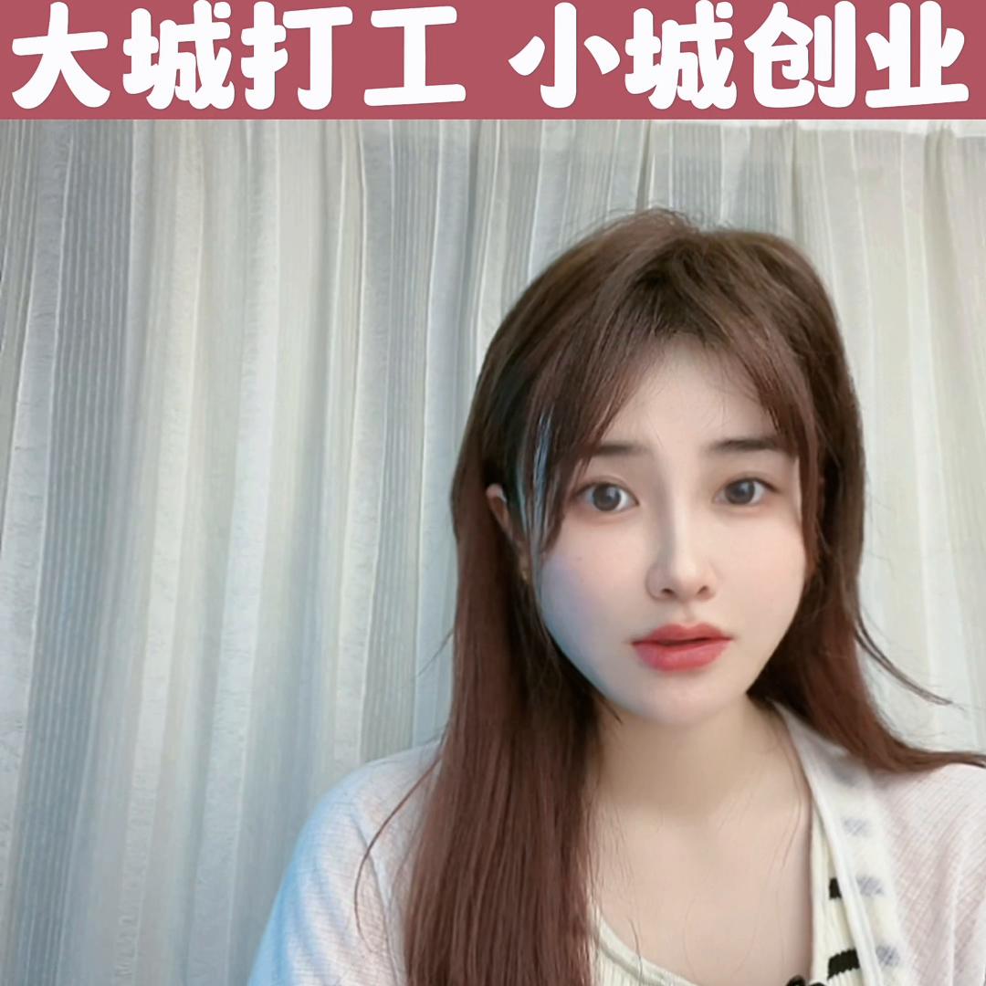 分享碎碎念的模板,分享每天的碎碎念