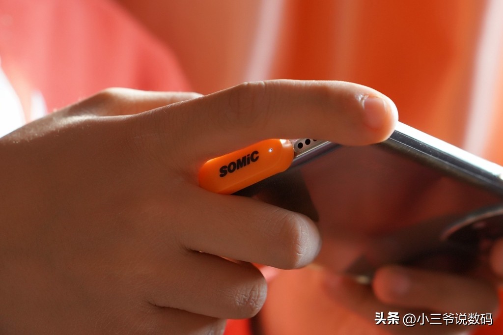 硕美科g810无线蓝牙耳机头戴,硕美科g710和g810哪个好测评