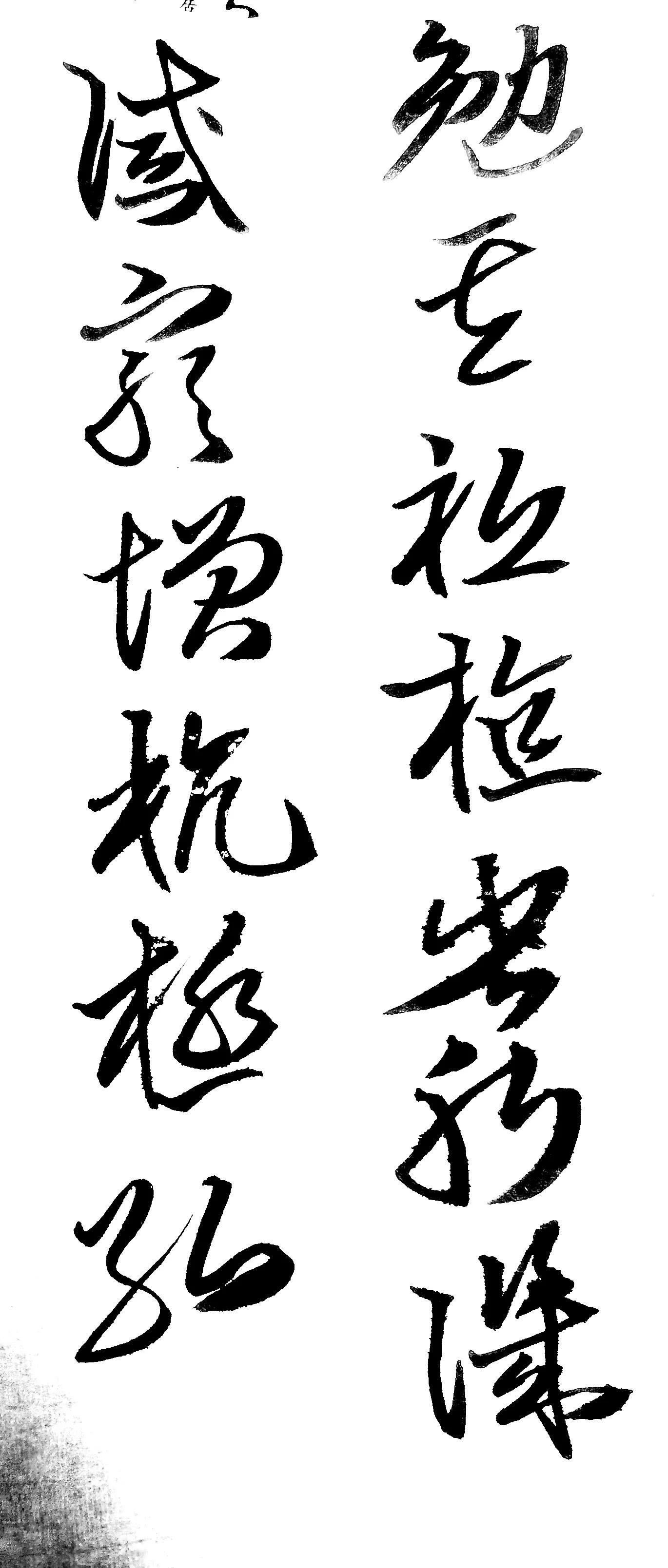 空手套白狼赚百万商业模式,空手套白狼如何用40亿赚300万