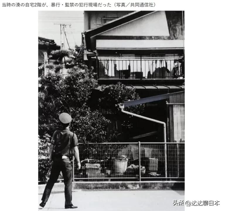 绫濑水泥杀人案女死者身份,绫濑水泥杀人抛尸案