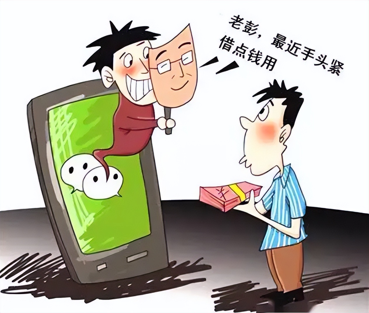 母亲节坑钱套路,母亲节坑妈时刻