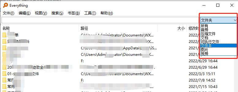 这几款好用有趣的工具推荐给你,5款不输bat大厂出品的工具推荐