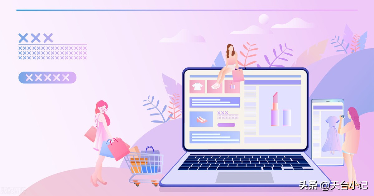 探索互联网世界：介绍目前最热门的在线产品