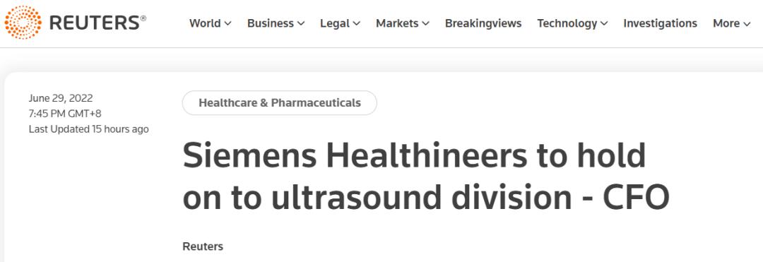 西门子医疗有什么强项,西门子医疗价格