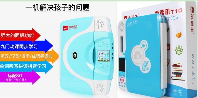 it历史上的里程碑,it历史连载