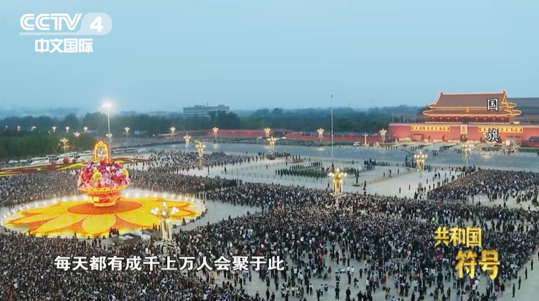 五星红旗的形成历史,五星红旗原来是这样创造出来的