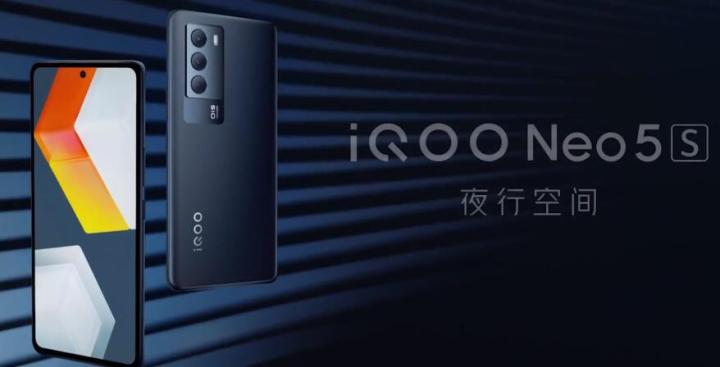 iQOONeo5和iQOONeo5S区别,iqooneo5和iqooneo5s有啥区别