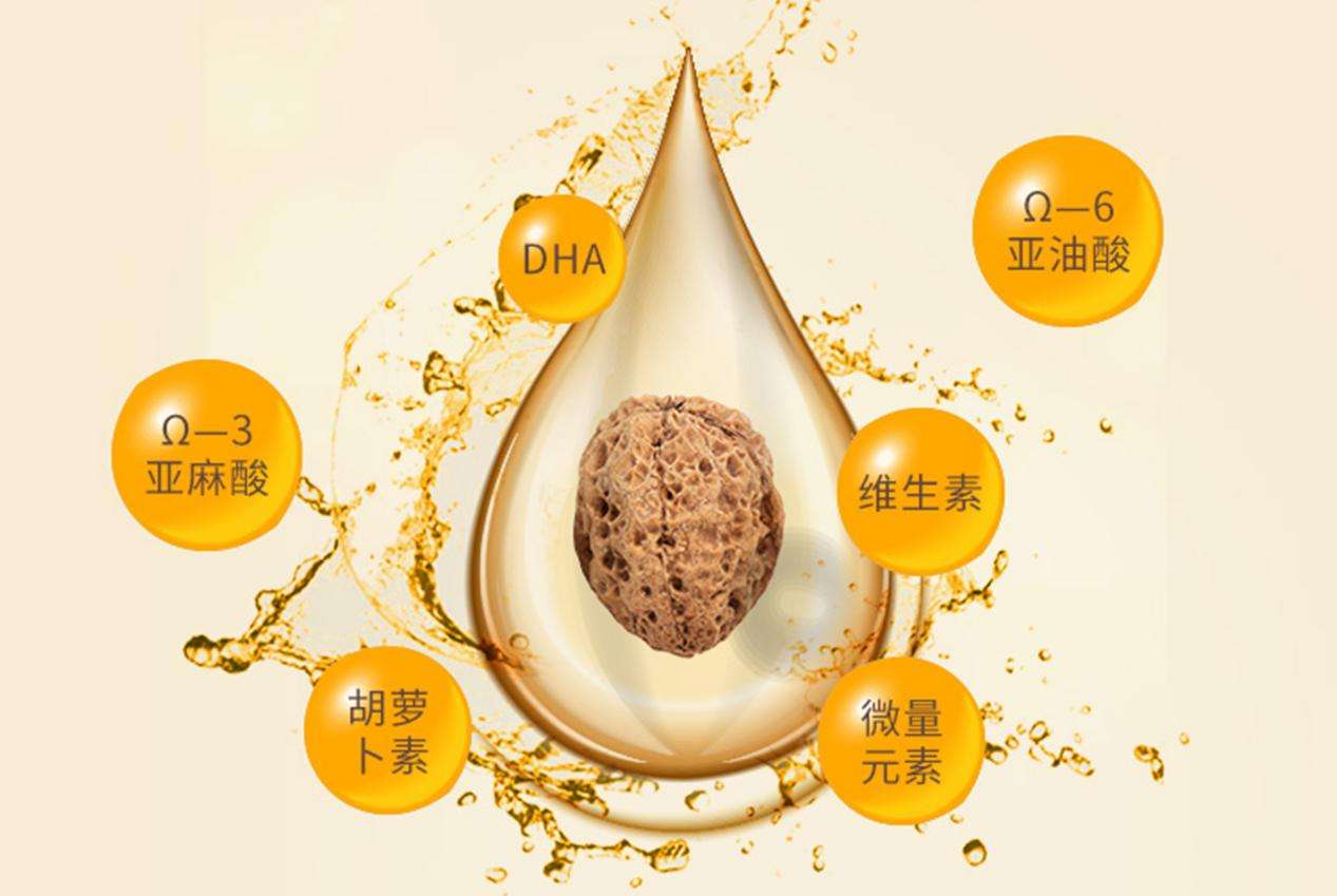 聪明核桃油婴儿辅食油,核桃油可以变聪明吗
