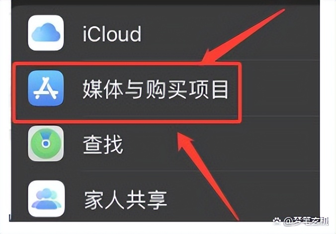 iphone终于能完美的隐藏应用了,苹果手机如何隐藏近期使用的app
