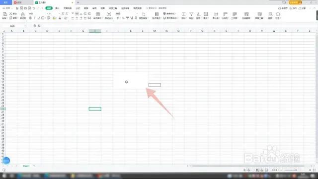 单元表格怎么一分为二,表格被一分为二怎么办