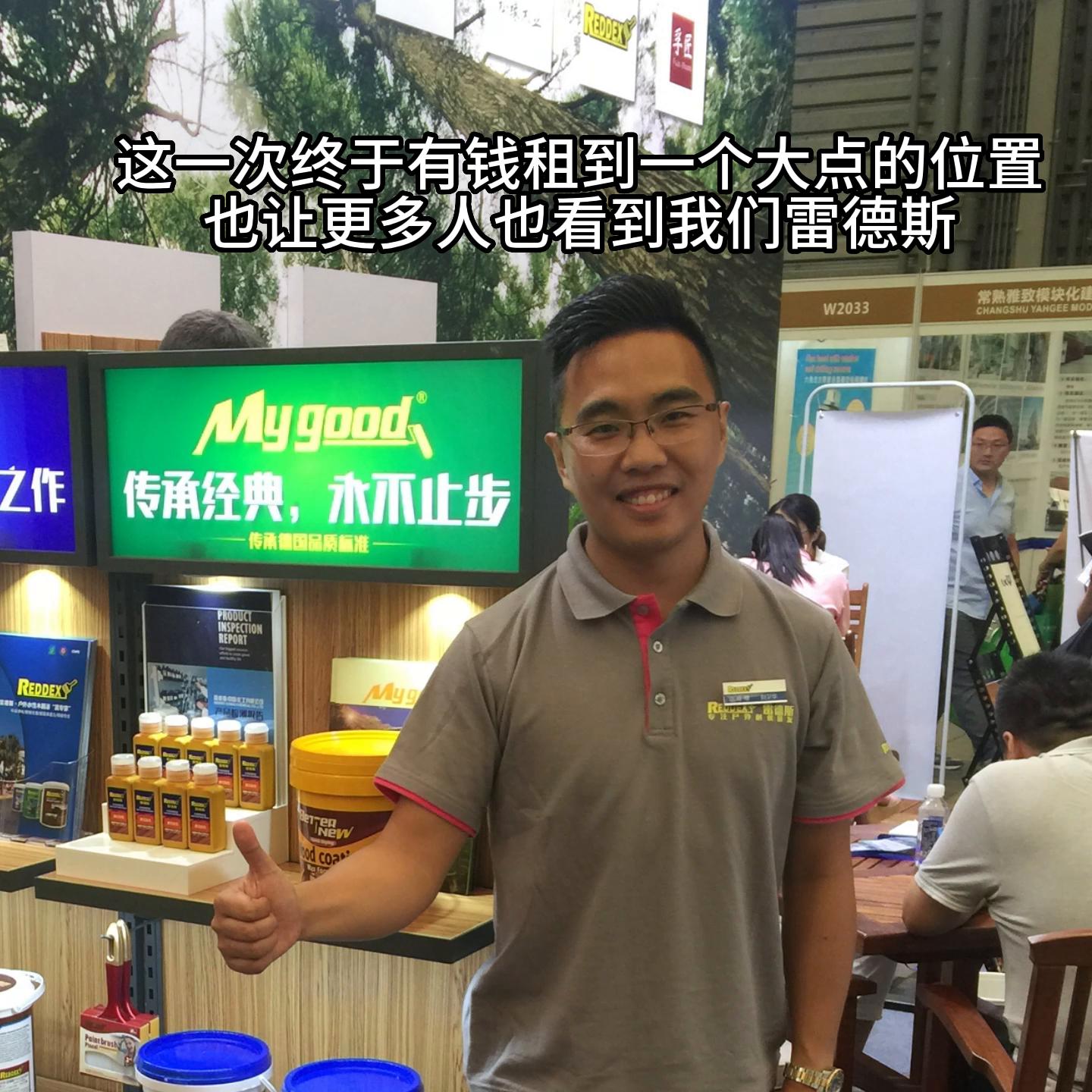 没学历白手起家创业真实经历,从大学毕业白手起家