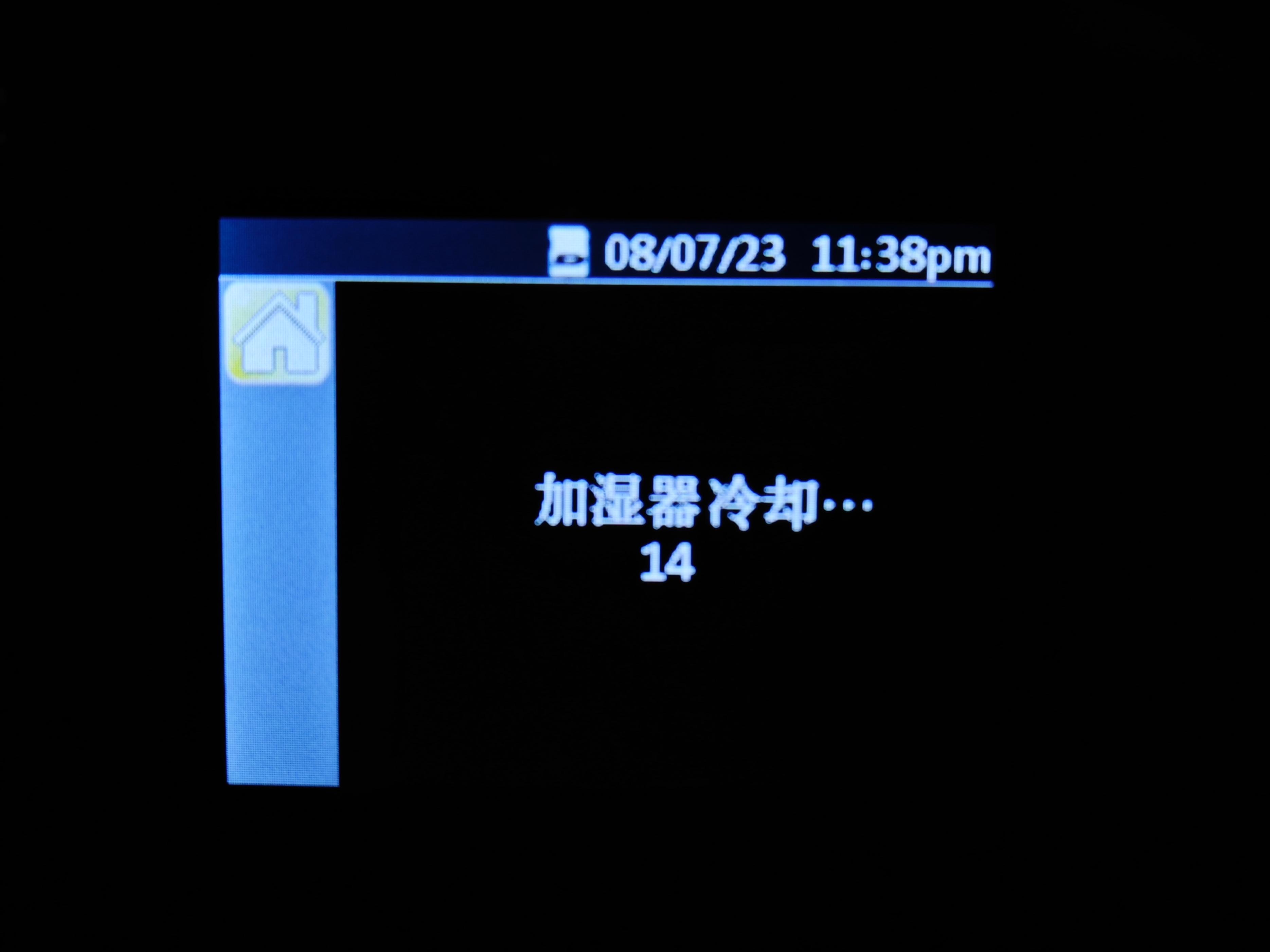 瑞迈特呼吸机对比乐普呼吸机,乐普r20和瑞迈特哪家好