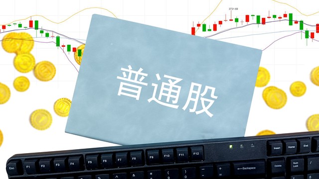 财务报表29个分析公式,财务分析指标计算公式