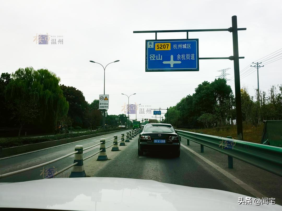 临安投资客都亏了吗,温州投资客深陷临安