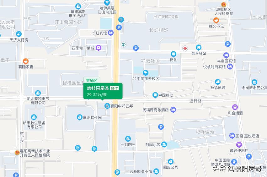 襄阳房子跌价了吗,湖北襄阳全部楼盘房价