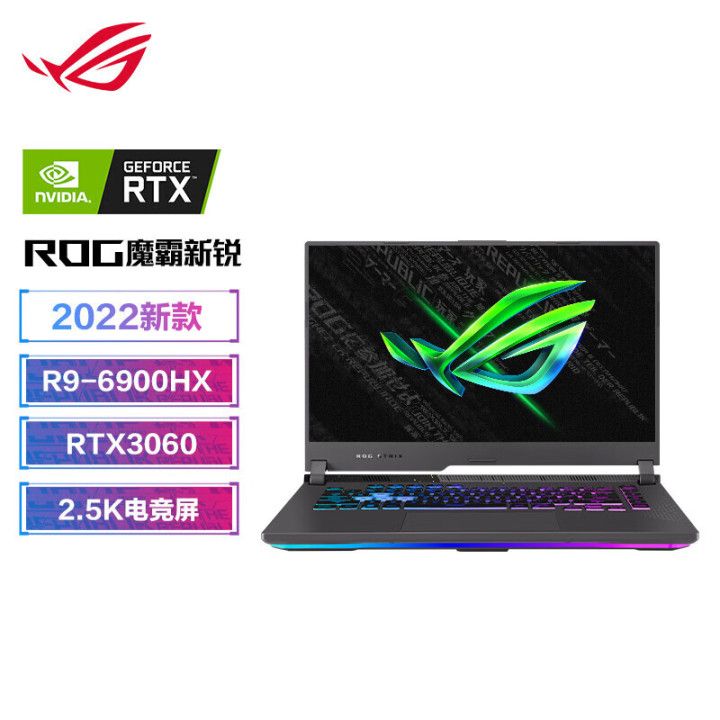 双十一笔记本电脑推荐4000到5000,双十一笔记本电脑推荐轻薄本