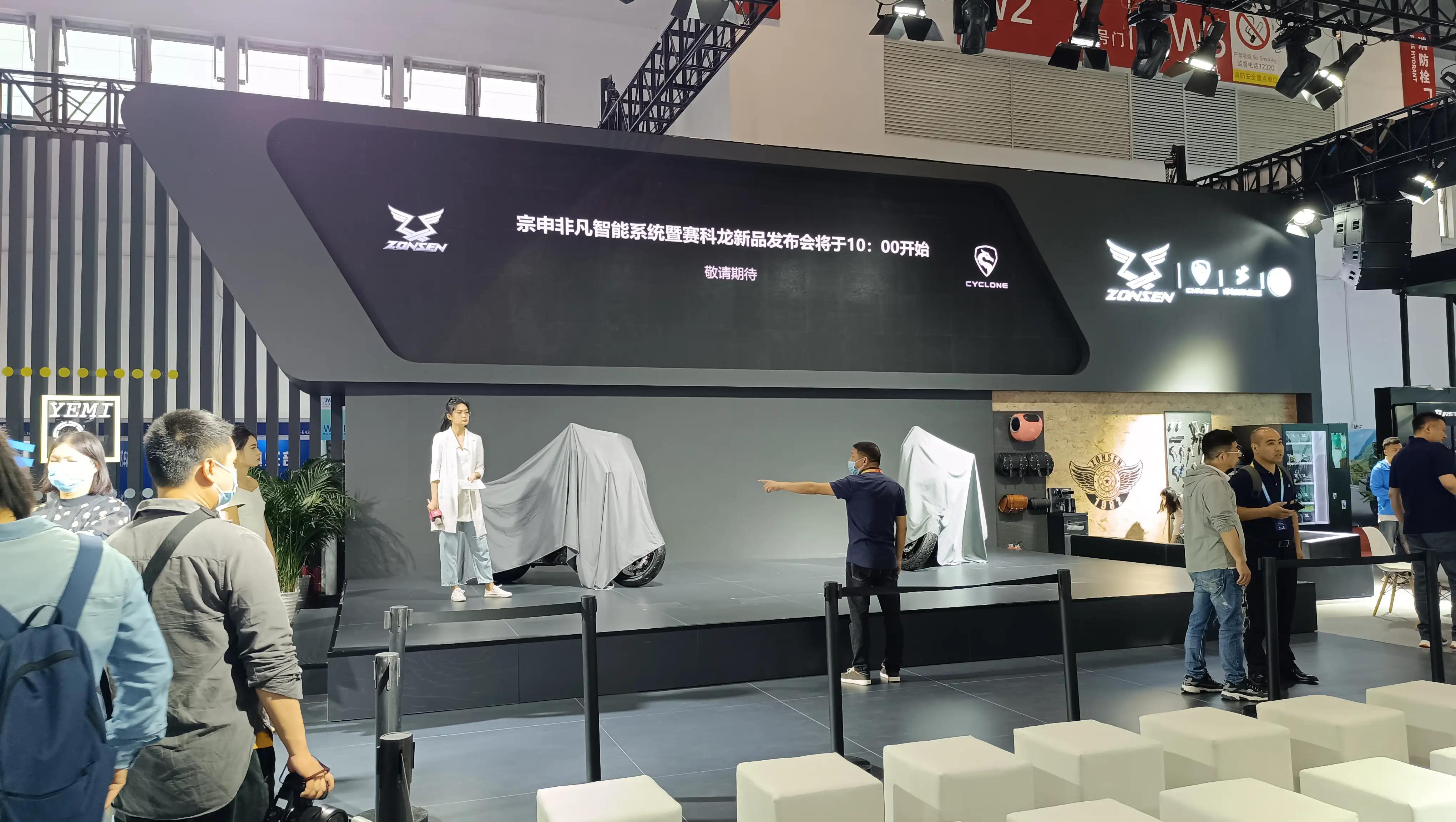 宗申ra401智享版,宗申ra401